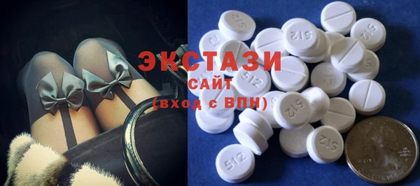 бутик Абаза