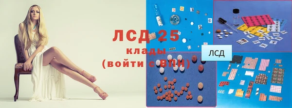 бутик Абаза