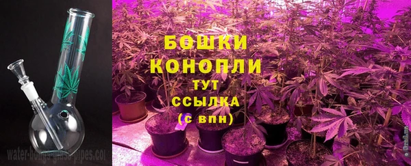 бутик Абаза