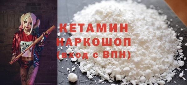 прущие грибы Абинск