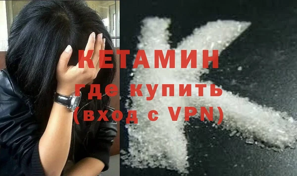 бутик Абаза
