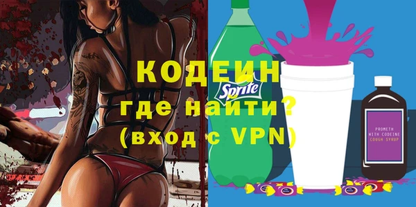 бутик Абаза