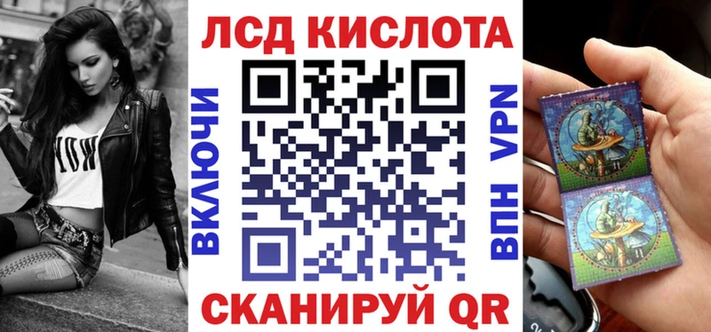 Марки N-bome 1,5мг где продают наркотики Фурманов
