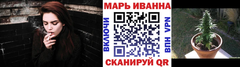 Шишки марихуана AK-47 где купить наркоту Фурманов